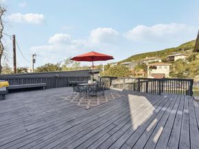 7067 Comanche TRL, Austin TX 78732