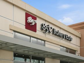 869 Bette Avenue, Cupertino CA 95014