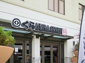 869 Bette Avenue, Cupertino CA 95014