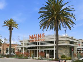 869 Bette Avenue, Cupertino CA 95014