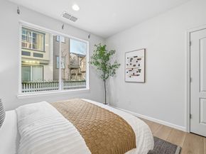 214 Peppermint Tree Terrace 1, Sunnyvale CA 94086