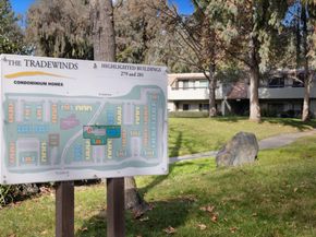 305 Tradewinds Drive 7, San Jose CA 95123