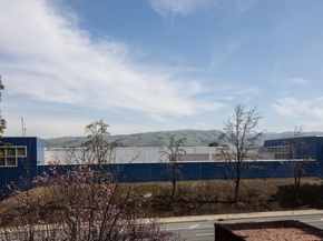 1788 Camino Leonor, San Jose CA 95131