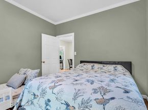 39 S 23rd Street, San Jose CA 95116