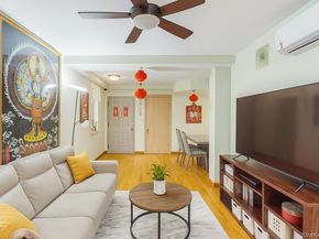 143-36 37 Avenue 5C, Flushing NY 11354