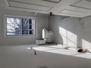 83 Kraemer Street, Hicksville NY 11801