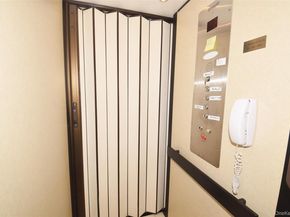 21 Virginia Pine 21, Bay Shore NY 11706