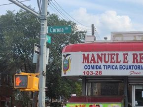 102-48 Nicollis Avenue, Corona NY 11368