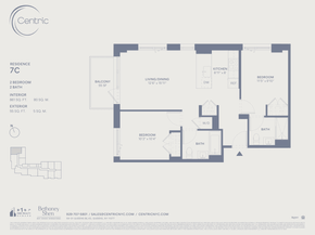 58-01 Queens Boulevard 7C, Queens NY 11377