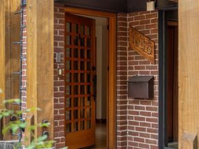 1950 S Milwaukee Street, Denver CO 80210