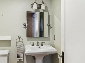 1656 Norfolk Street, Houston TX 77006