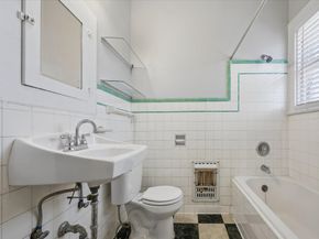 1603 Oakdale Street, Houston TX 77004
