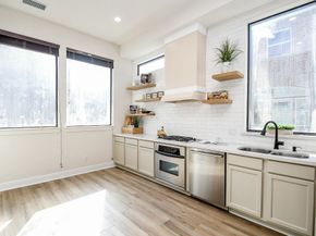 5217 Inker Street B, Houston TX 77007