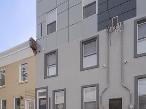 2026 N Palethorp Street, Philadelphia PA 19122
