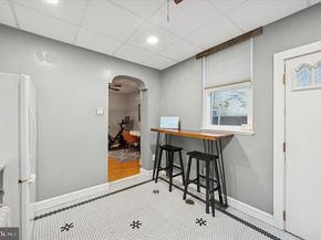 2332 S Bouvier Street, Philadelphia PA 19145