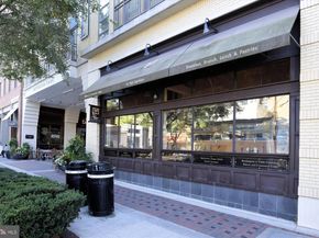 6001 Marquette Terrace, Bethesda MD 20817