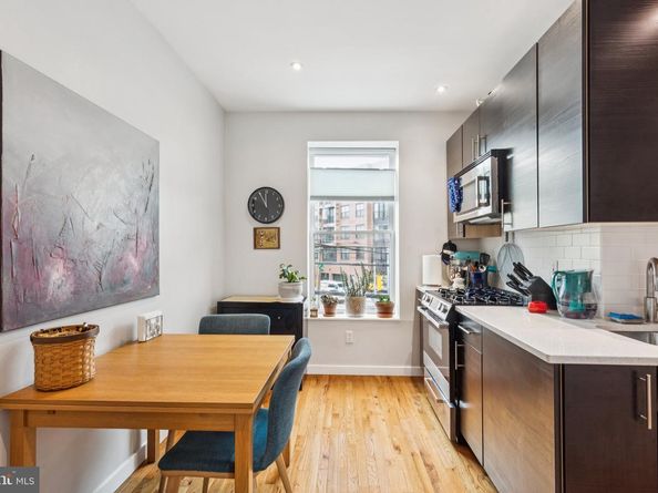 2305 Grays Ferry Avenue, Philadelphia PA 19146