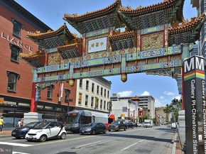 1150 K Street NW 706, Washington DC 20005