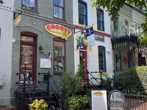 412 13TH Street SE, Washington DC 20003
