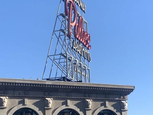 939 S Broadway 802, Los Angeles CA 90015