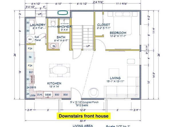 6118 Amos, Lakewood CA 90712