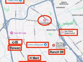 2200 Beech Cir, San Jose CA 95131