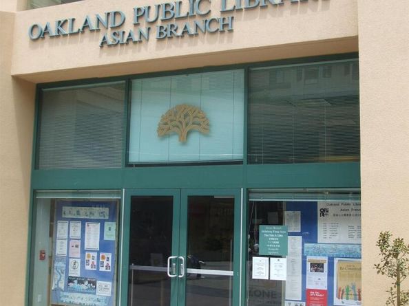 989 Webster Street #450, Oakland CA 94607
