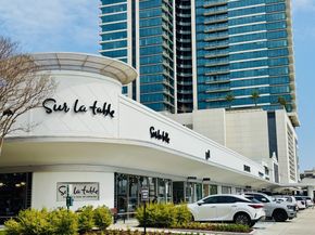 2405 Brun Street B, Houston TX 77019