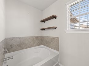 1912 Common Oak Drive, Houston TX 77080