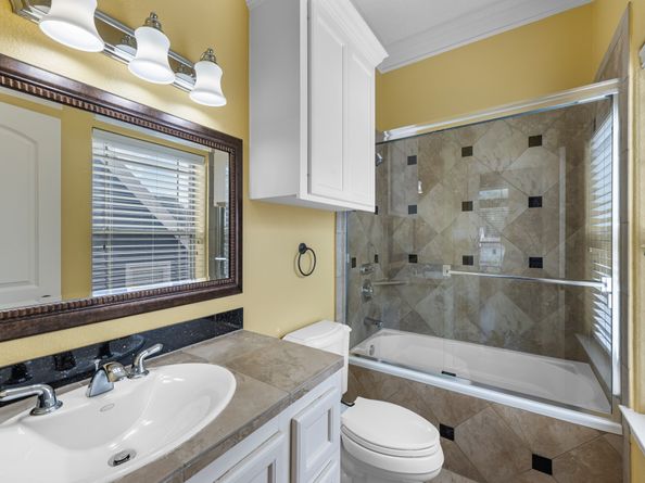 5411 Leopold Dr, Houston TX 77021