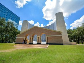 1211 Nantucket Drive C, Houston TX 77057