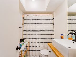 606 Enid Street 3, Houston TX 77009