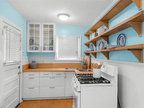 2108 Rountree DR, Austin TX 78722