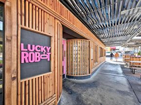 1401 Eva ST 204, Austin TX 78704