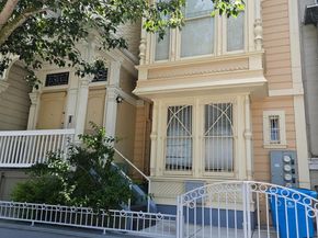 845 Fulton Street, San Francisco CA 94117
