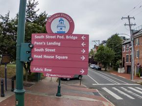 110 Naudain Street 4, Philadelphia PA 19147