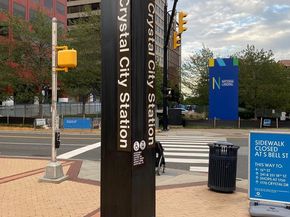 1200 Crystal Drive 214, Arlington VA 22202