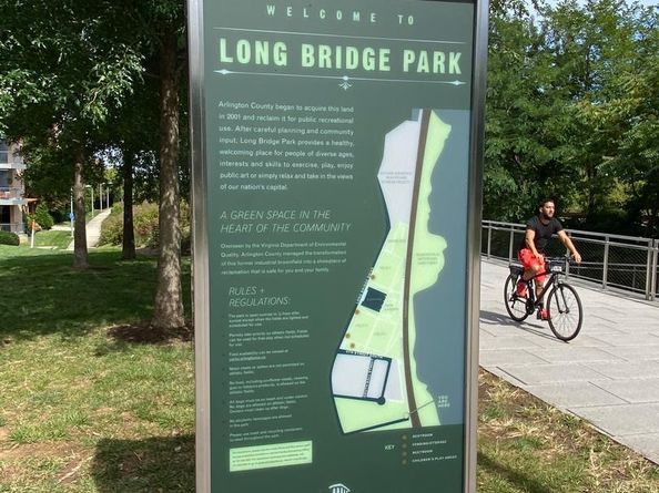 1200 Crystal Drive 214, Arlington VA 22202