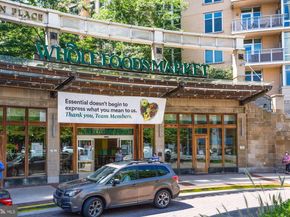 5500 Friendship Boulevard 2124N, Chevy Chase MD 20815