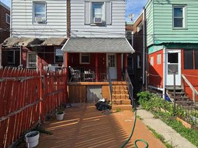 318 E Gale Street, Philadelphia PA 19120