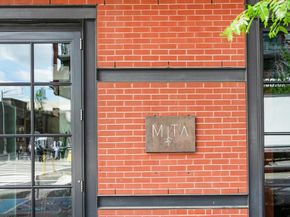 2030 8TH Street NW 301, Washington DC 20001