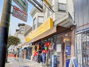 4592-4594 Mission Street, San Francisco CA 94112