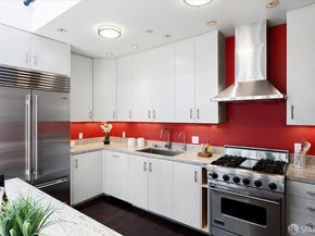 1250 Folsom Street, San Francisco CA 94103