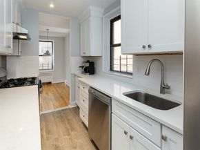 525 West 235th Street 3F, Bronx NY 10463