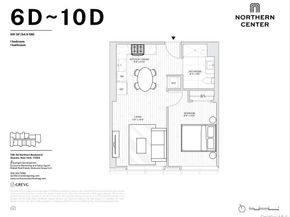 138-18 Northern Boulevard 7D, Flushing NY 11354