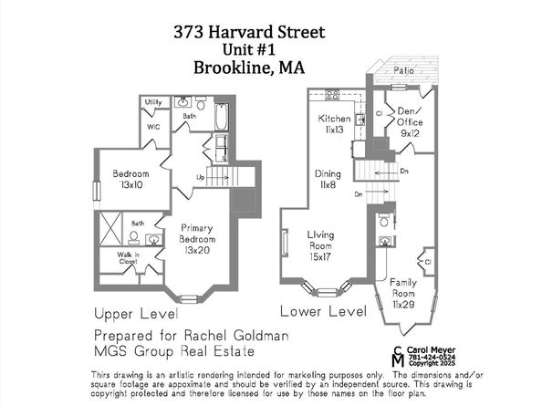 373 Harvard 1, Brookline MA 02446