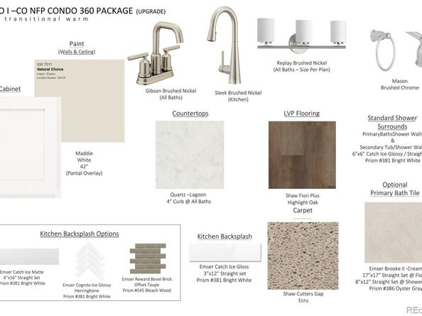 483 Interlocken Boulevard 203, Broomfield CO 80021