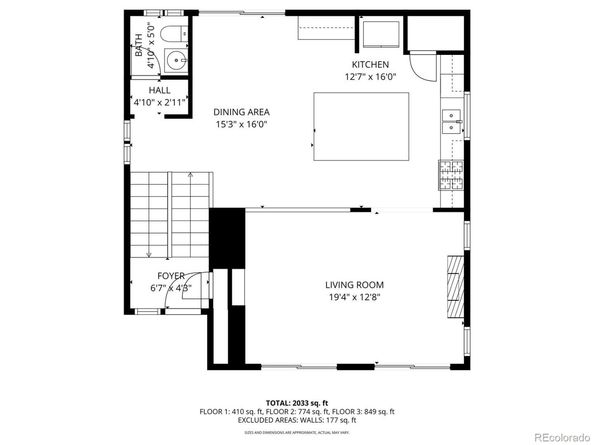 17920 E 54th Avenue, Denver CO 80249