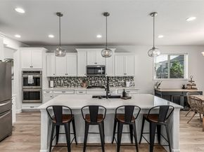 11660 Ouray Street, Commerce City CO 80022