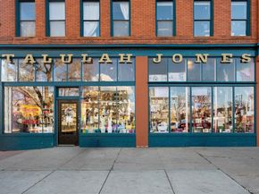 836 E 17th Avenue 2E, Denver CO 80218